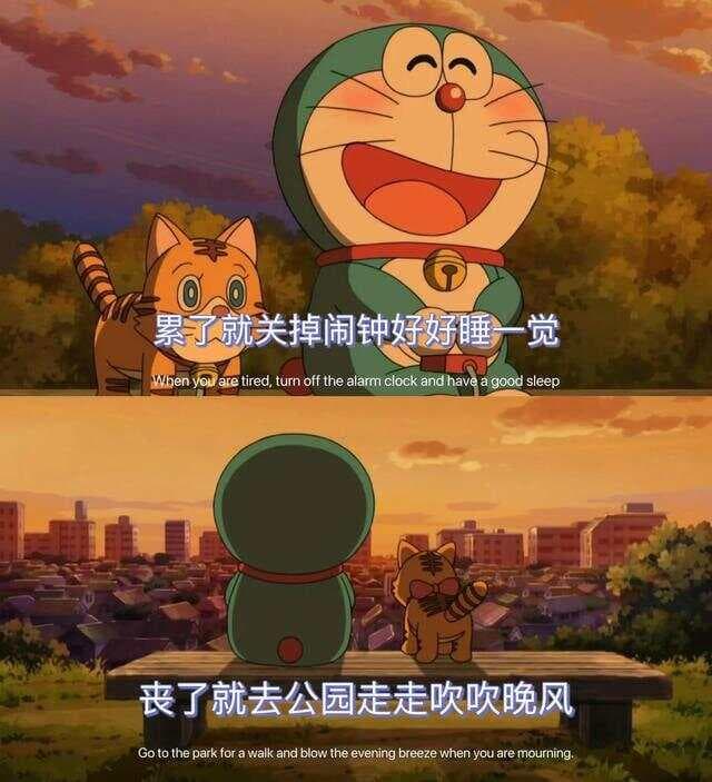 人生最好的状态！保持内心的平静！
