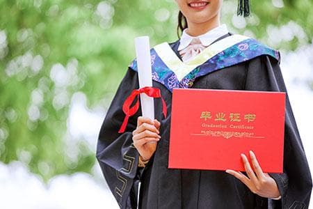 在职研究生毕业有毕业证和学位证吗？不同类型证书详解