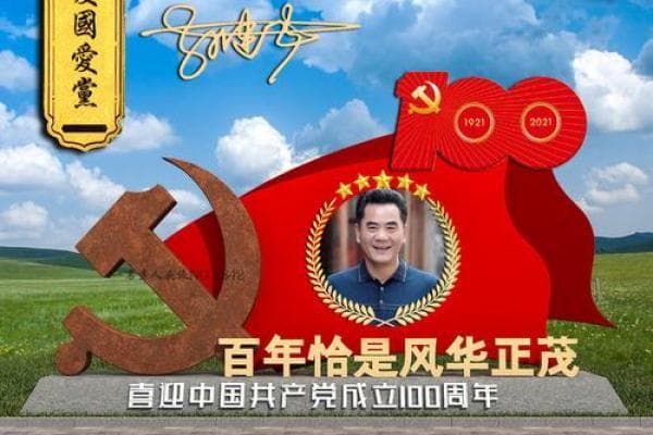 走进中华姓氏的百年传承与变迁