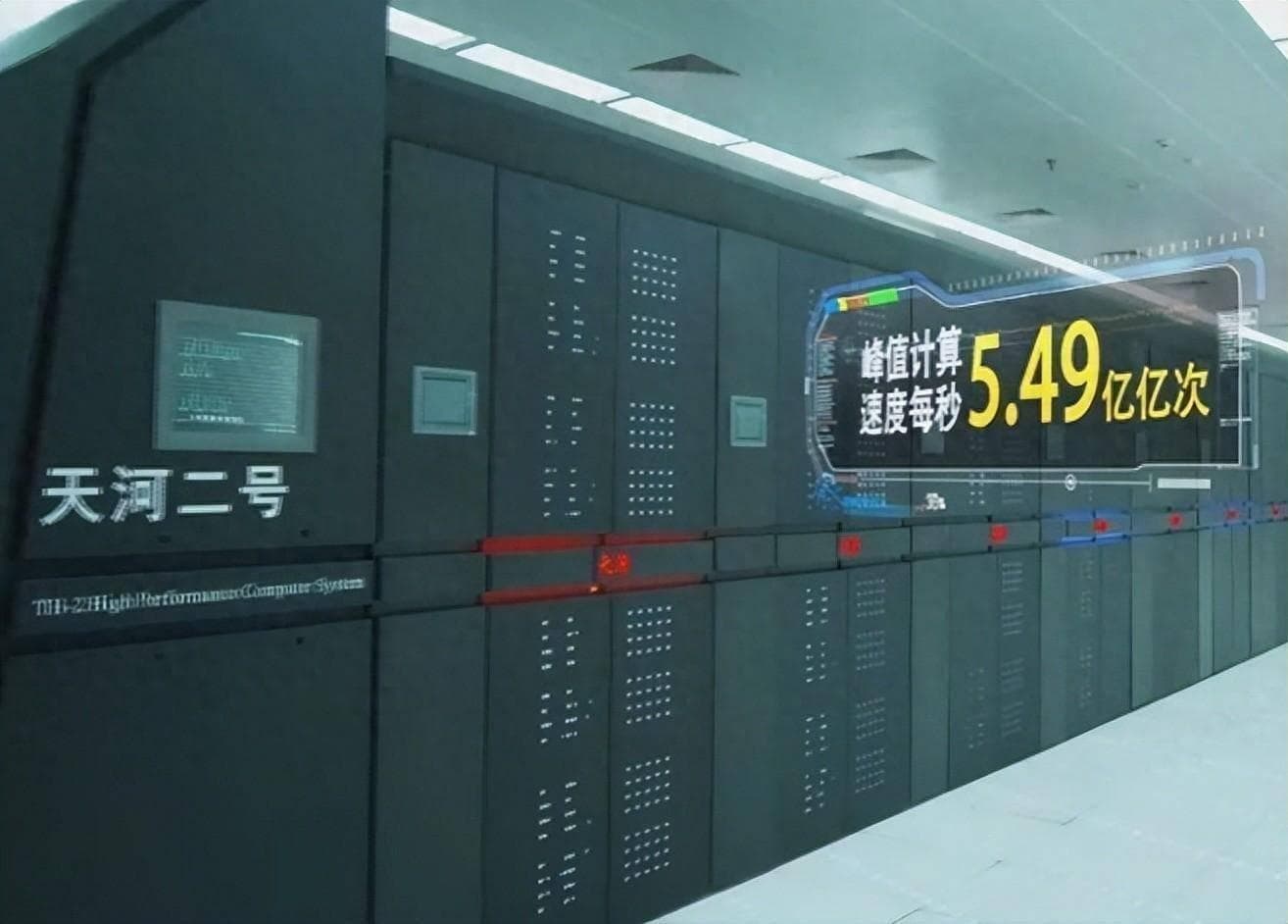 全球超算Top500榜单揭晓：美国领先，中国超级计算机去向成谜？
