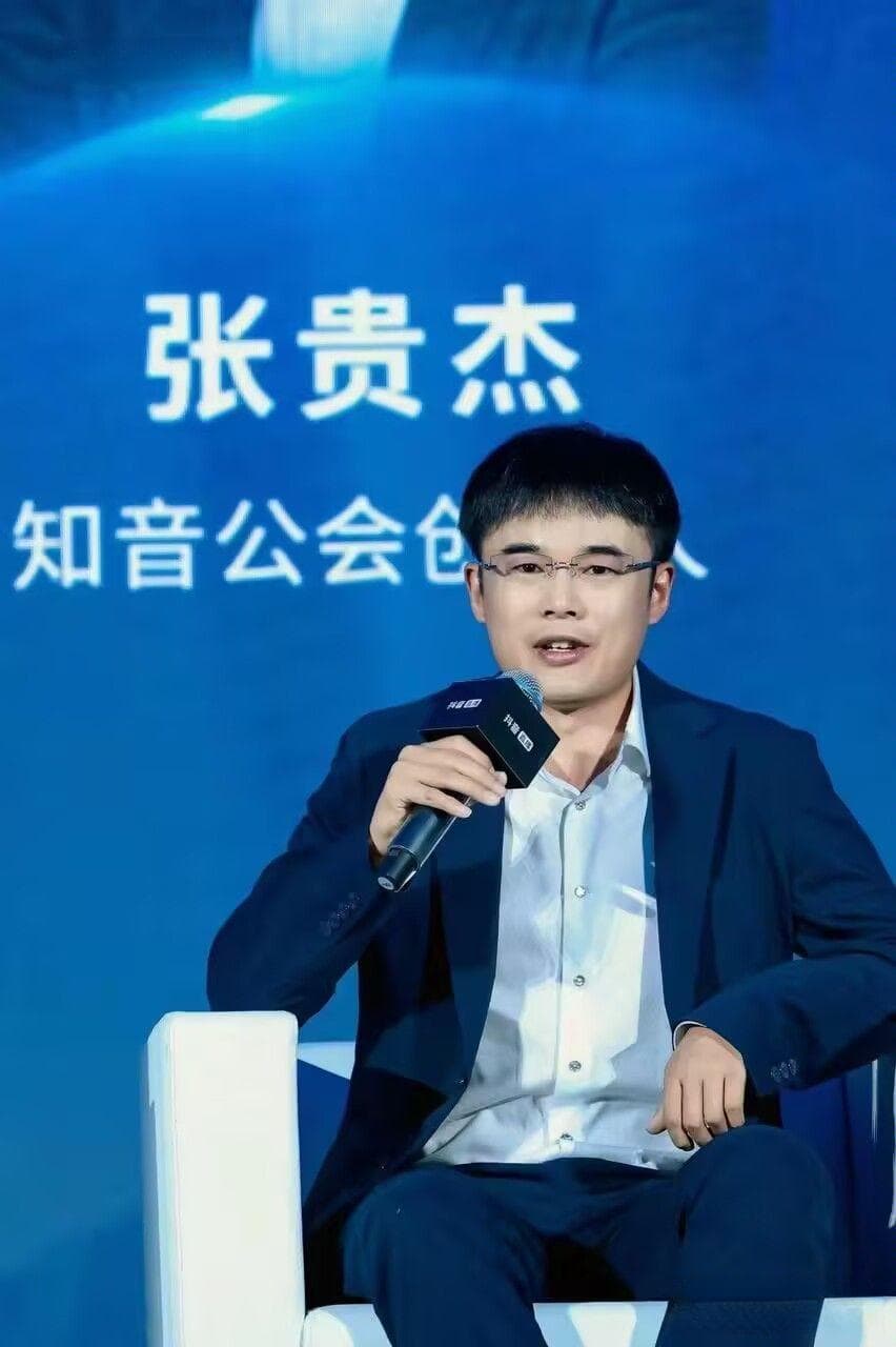 打造行业标杆：MCN内容生态的创新与规范之路