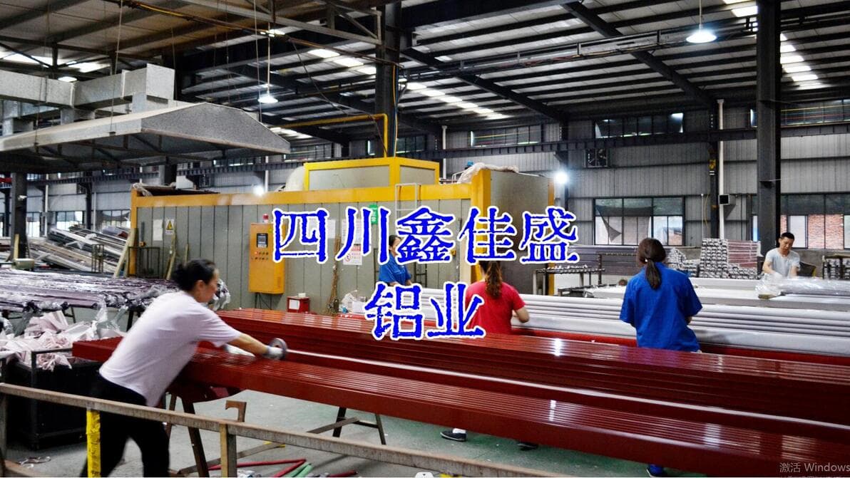 高品质6061铝合金的均匀化工艺研究