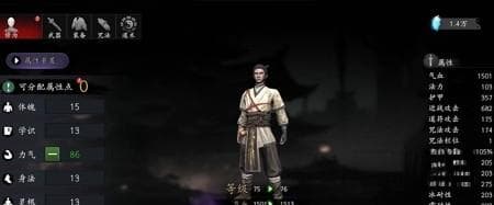 捕盗行纪怎么提升战力 战力提升技巧