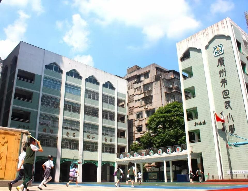 广州市回民小学：95年融和教育，谱写民族团结新篇章