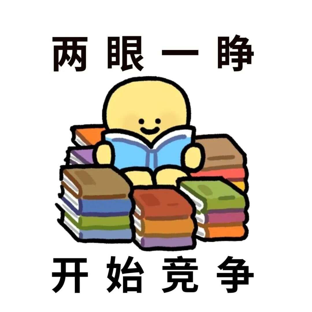 文献综述写作新思路：述评结合的系统方法