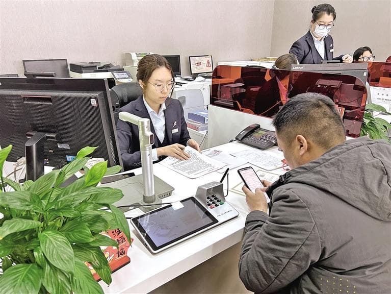 个人养老金：让你的养老多些保障