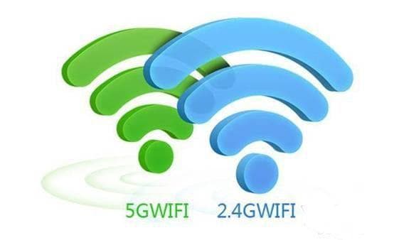 无线网络的两种频率：2.4GHz和5GHz，两者区别到底在哪？