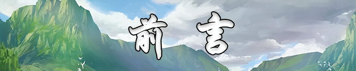 圣甲虫崇拜与古埃及宗教：蜣螂如何成为重生象征