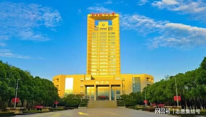 南昌航空大学测控技术与仪器专业：校企联合项目，增强航空行业就业竞争力！