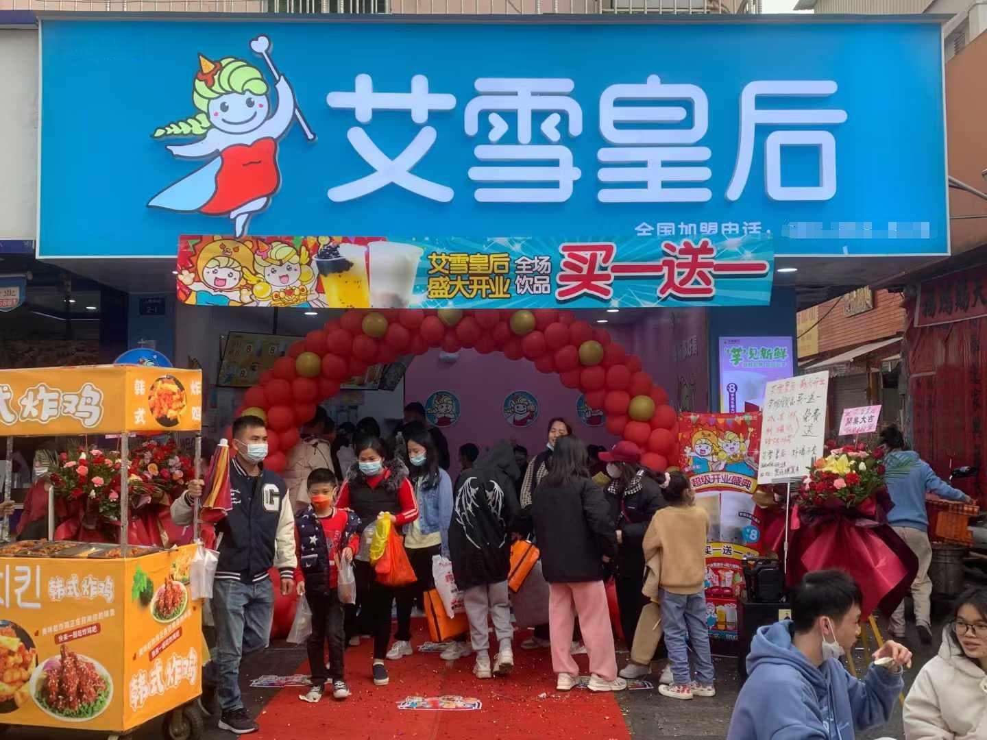 开奶茶店全流程指南：从市场调研到开业筹备