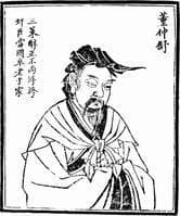 儒释道之争