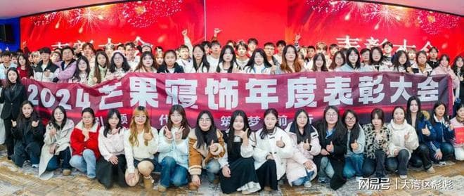 芒果界的百变大咖：教你选芒果，从青涩到香甜的全攻略