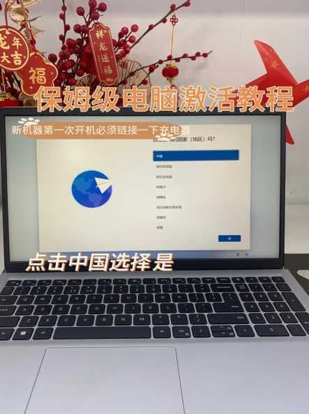 Win11系统下骑砍2怎么优化FPS？如何提升游戏帧数？