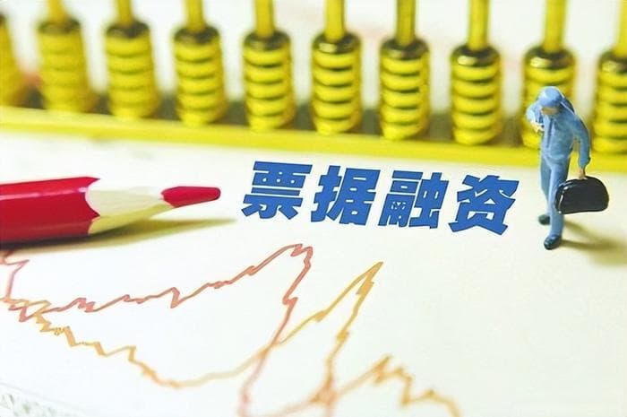 票据支付方式有哪些？常见的有10种，早知早受益