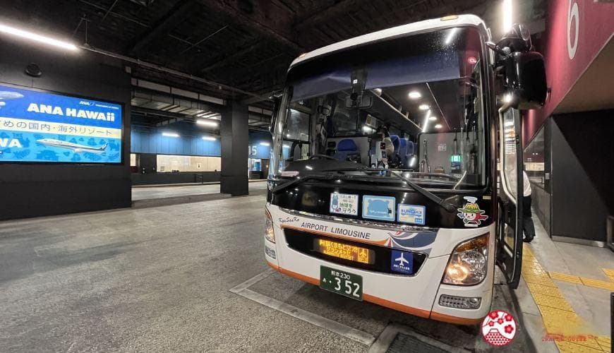 乐吃购！日本：熊本出发的两条产交巴士路线详解