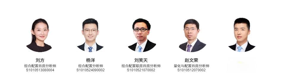 量化基金专题研究：2024年回顾与2025年展望
