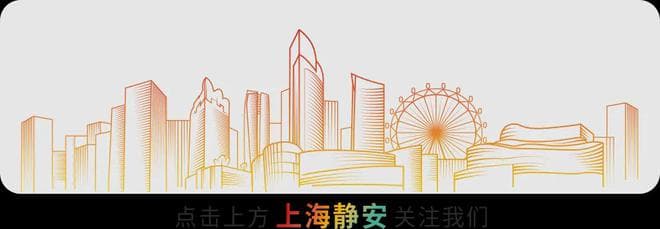 “苏河两岸忆抗战”系列讲座第二讲在上海四行仓库抗战纪念馆举行