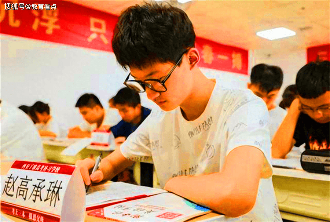 大学生生源地怎么填？很多家长和学生却不知道！
