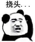 5步法拆解论文-助你成功仿写一篇好论文！