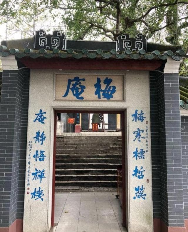 梅庵香雪——肇庆端州的历史与自然之美