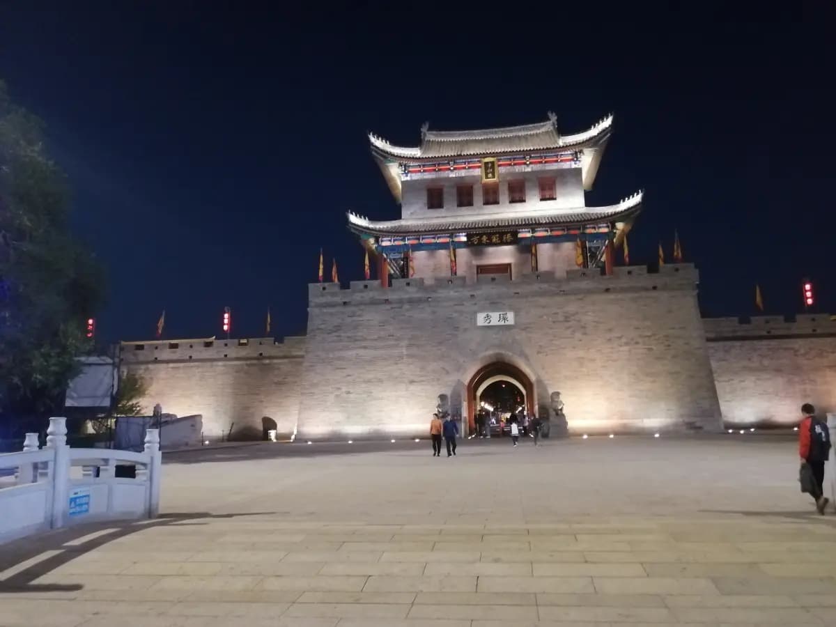 胶东方言考：大嫚与将媳妇