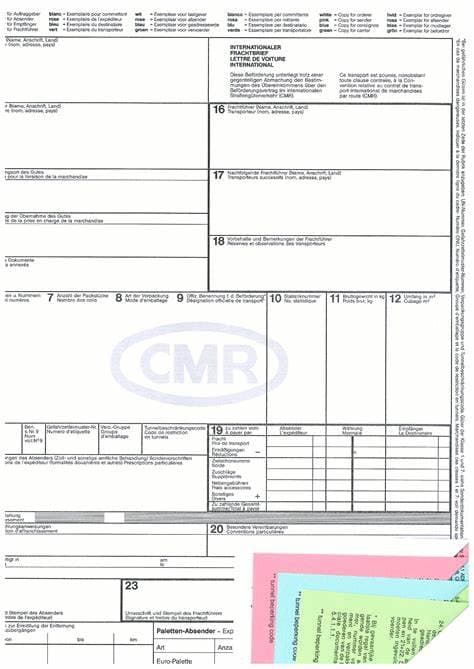 CMR与叠瓦硬盘：存储技术的区别解析