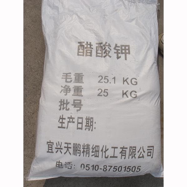 醋酸钾：一种在各行各业中广泛应用的有机盐