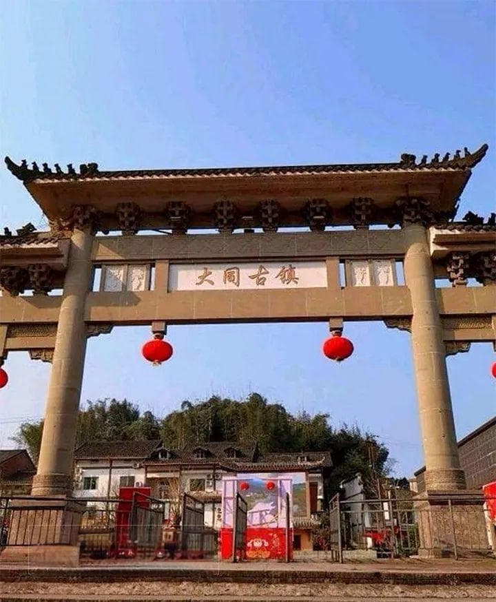 逛千年古镇，听贵州故事，看时代发展新篇