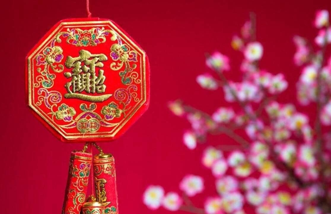 正月初七“人日”习俗：为何有“四不出”的说法？