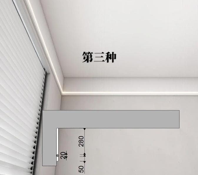 提升层高的视觉感，设计师卧室吊顶常用的10种设计方式