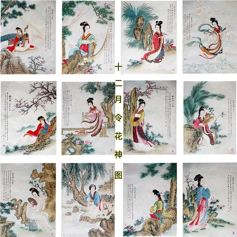 花朝节与十二月令花神（上）