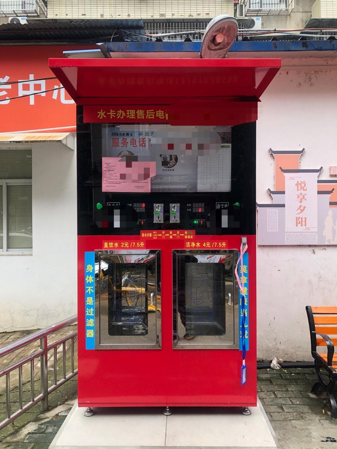 被误解的TDS值：它真的能判断水质好坏吗？