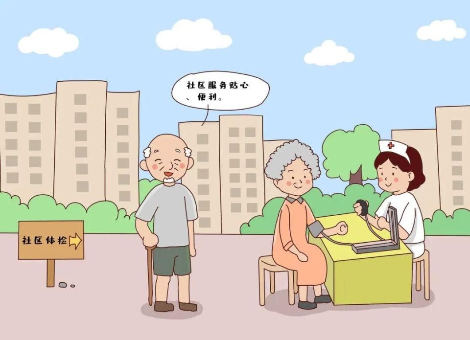 郑州这些检查项目统统免费！安排！