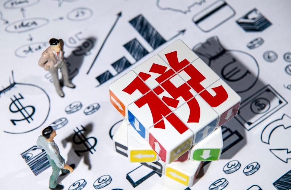 特拉华州公司年审报税指南：税务申报与年审要求详解