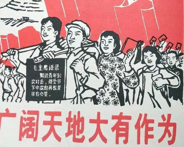 2024年知青养老金计算新变化：下乡工龄成增收关键