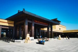 河北 | 狮城沧州 两天一夜攻略