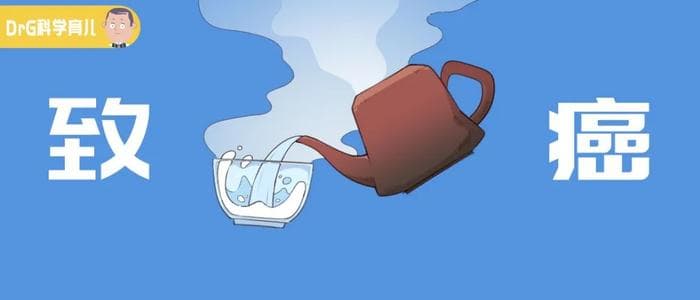 立即停止喝这种水！世卫组织点名：增加患癌风险，很多人还在天天喝