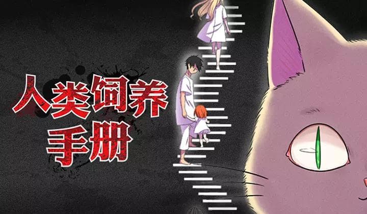 18岁以下禁止下载app的原因是什么，如何安全下载应用
