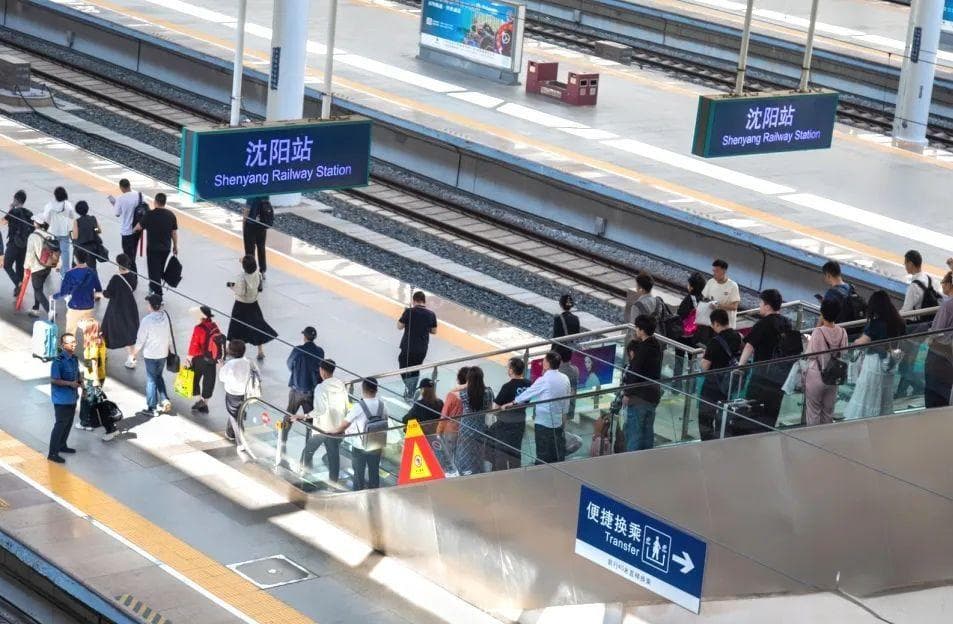 沈阳铁路推出便民利民措施服务旅客暑运出行