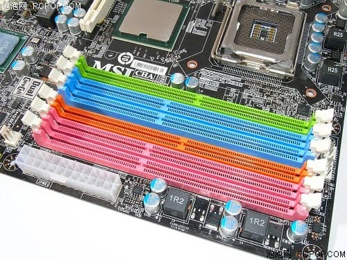 DDR2与DDR3内存的差异及识别技巧，助你选择适合的内存类型