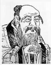 《老子》古本探秘：从傅奕本到北大收藏本