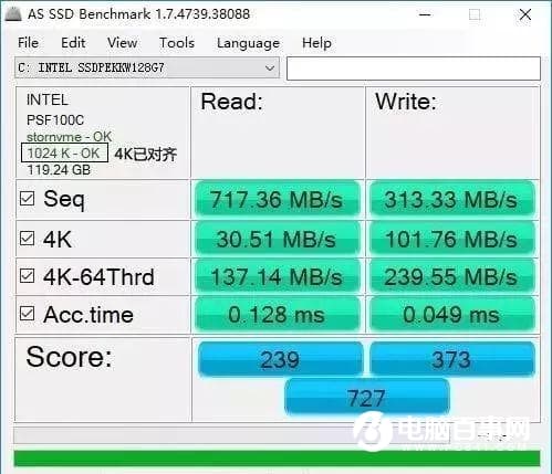 6个固态硬盘优化设置技巧 让你的SSD速度飞起来