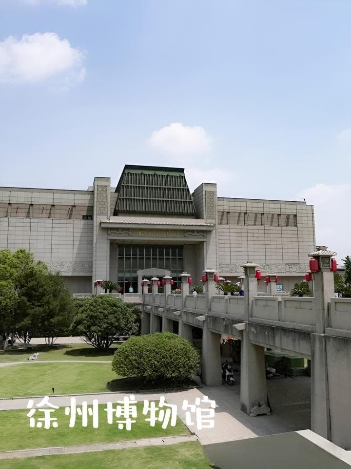 徐州三日游，探寻历史与乐园的完美结合