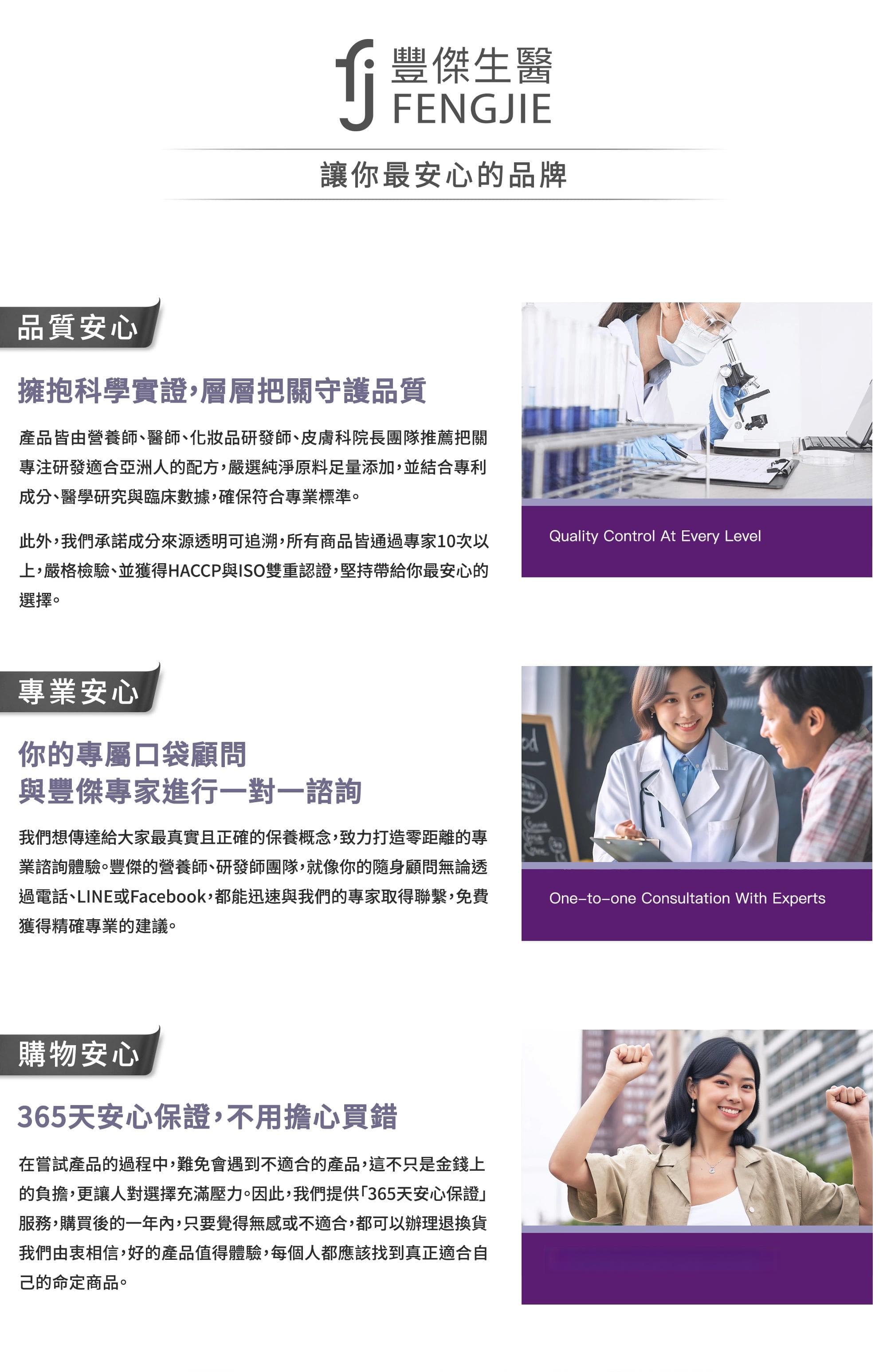 抗氧化20大食物：第一名是這水果！營養師推10大保健食品