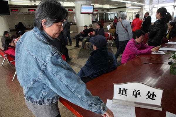 券商股上涨的原因是什么？券商股上涨对股市整体有哪些影响？