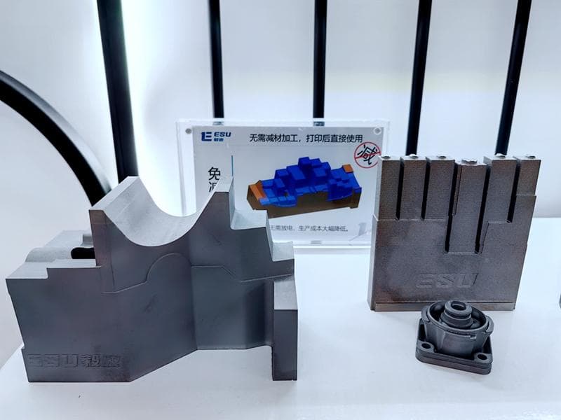如何选择合适的金属3D打印材料
