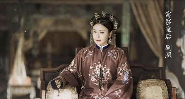 富察皇后，为何能独得乾隆皇帝恩宠？