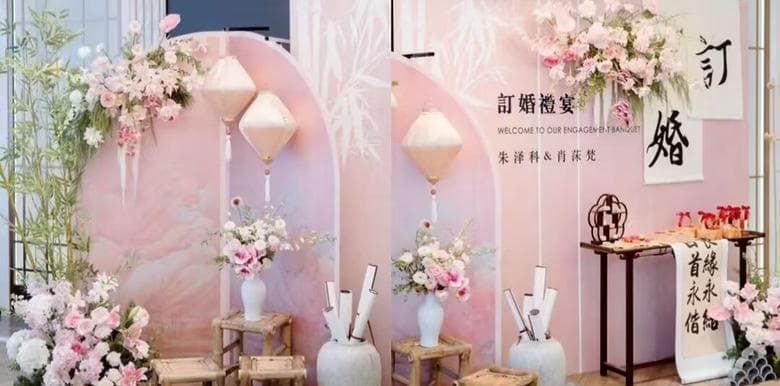 订婚仪式上男方父母需要准备什么礼品？