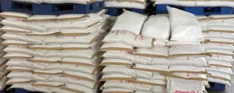 碳酸氢铵的储存方法与应用