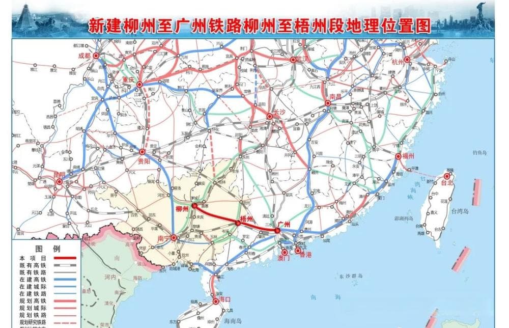 全国10条在建的普速铁路介绍！附：最新进展及建成时间